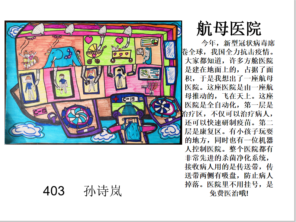 14863c62c51a48cda0a8b37a6650f0e7.png