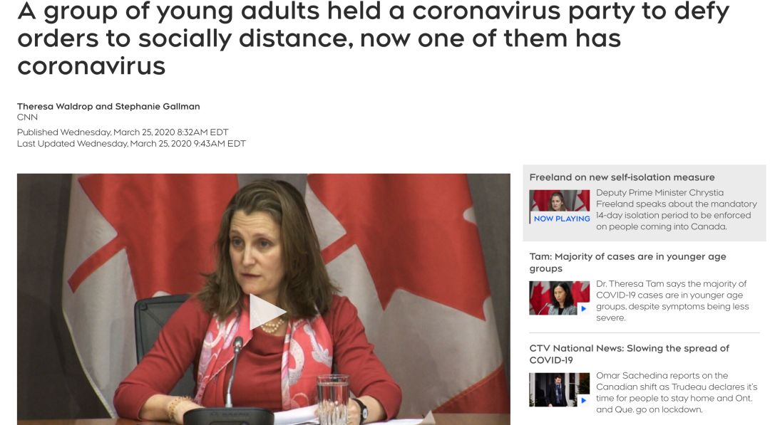 图片来源:截自ctv news结果派对结束后,至少有一个人被确诊了!