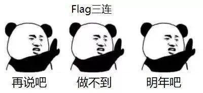 【共抗疫情】开学前vs开学后 | 扒一扒几点变化,你真的准备好开学了吗