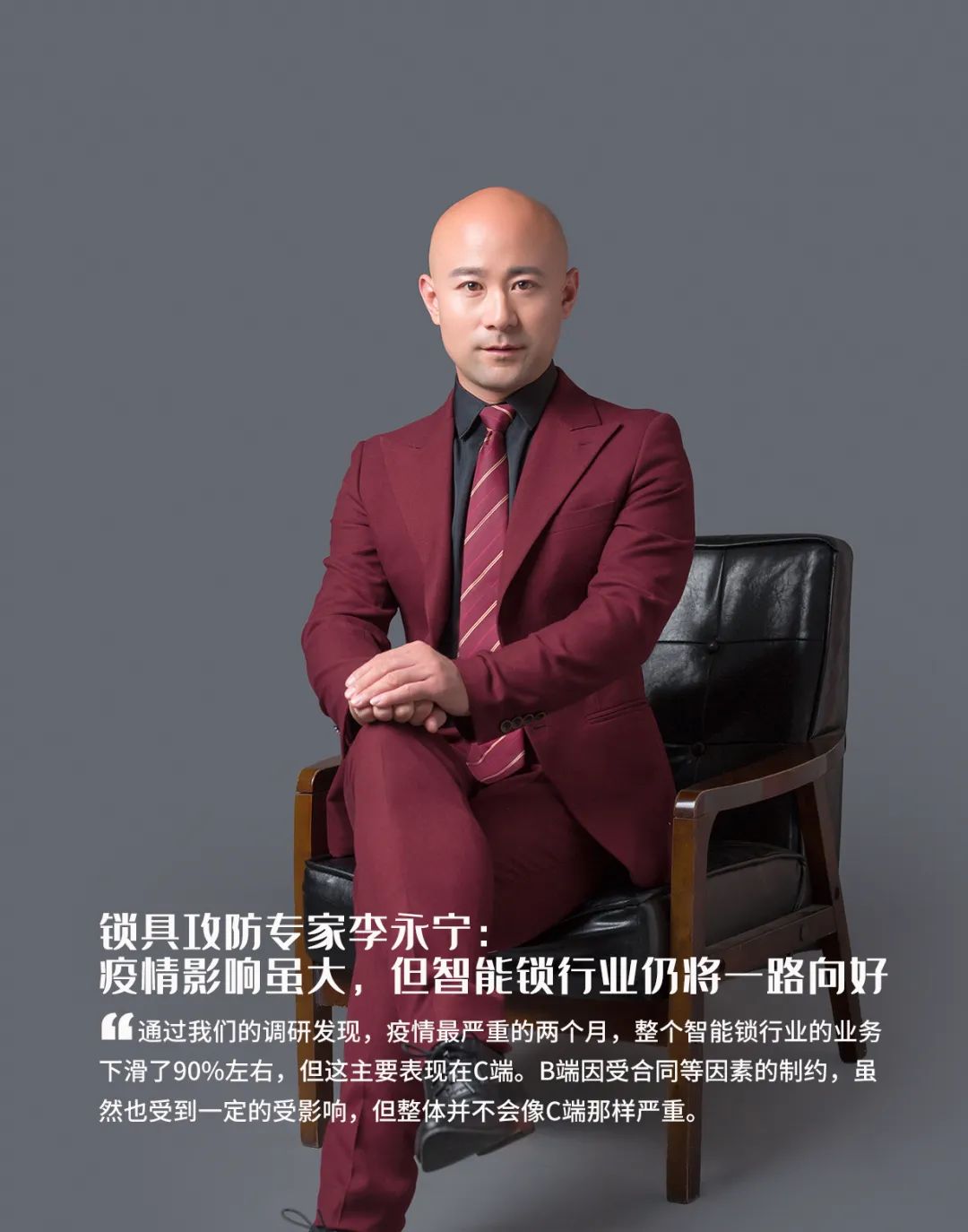 新冠疫情对中国gdp损失_中国抗击新冠疫情图(3)
