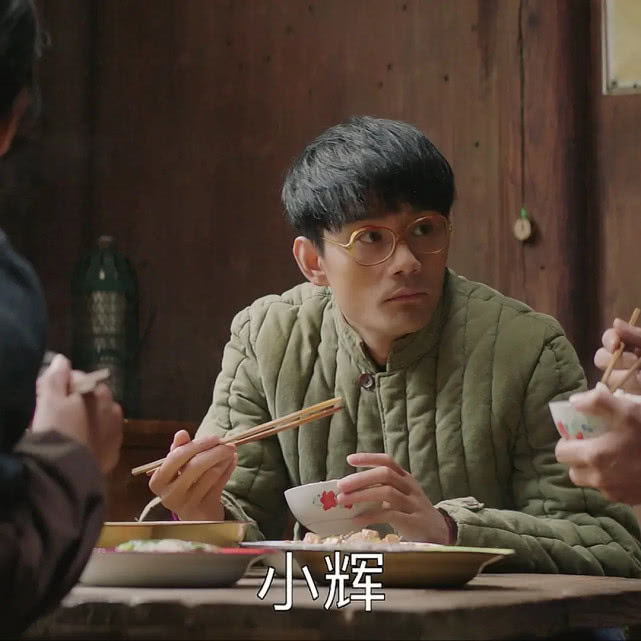 「工作服」穿工作服发福明显遭调侃像工头《大江大河2》王凯新路透曝光