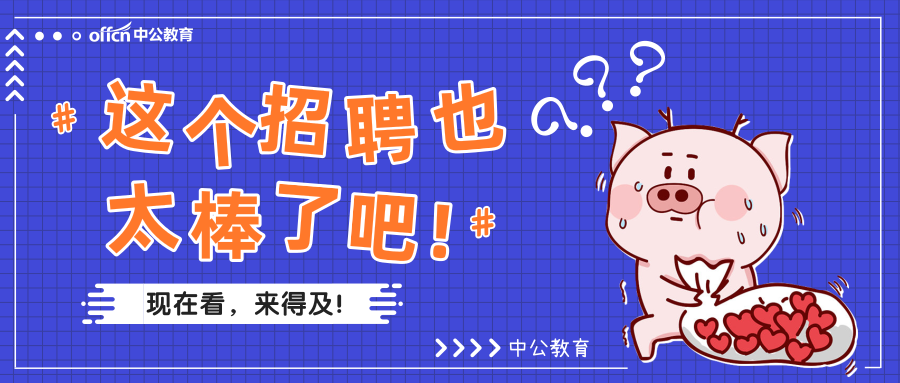 安徽工业大学2020全_安徽工业大学2020年高峰学科建设第20包制样前处理系(2)