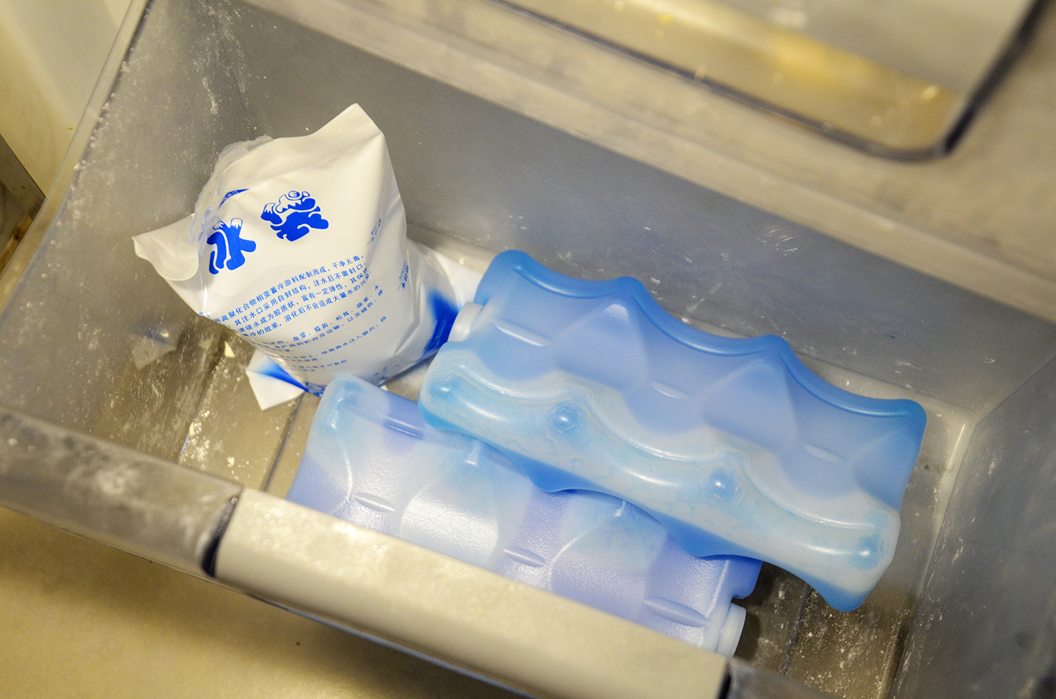 双层保温箱 1f03ef0e2e254a1f98f9d6ddd6b87905.jpeg