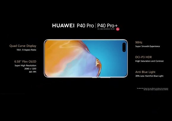 「Pro」,快看 | 华为发布P40系列新机,售价799欧元起