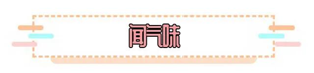 「肌肤」绝对不踩雷洋葱O'MALL：硬核家长就该这么囤宝宝洗护好物