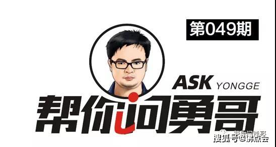 非凡哥的自媒体 21d4481314d64a4f9f52f89ea60ab972.jpeg