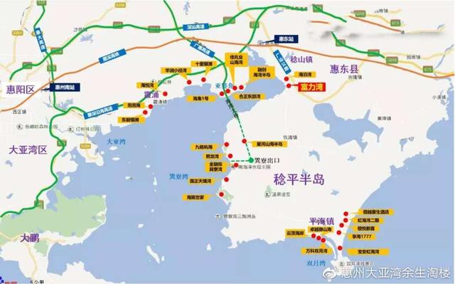 惠州市惠东县2020年gdp_惠州市惠东县地图(2)