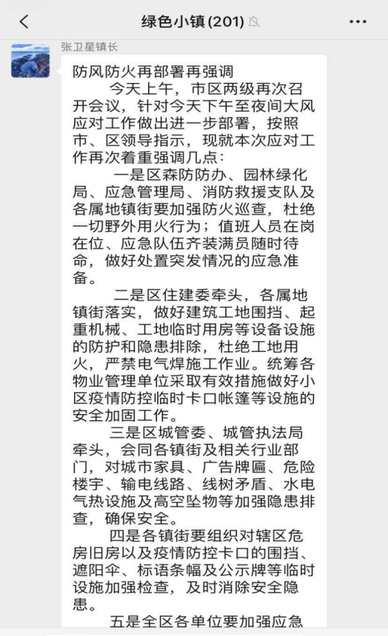 239e6f03be0946b4b0cdddb67997620a.png