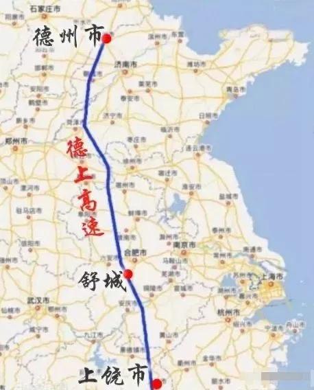 舒城gdp_舒城万达广场照片(2)