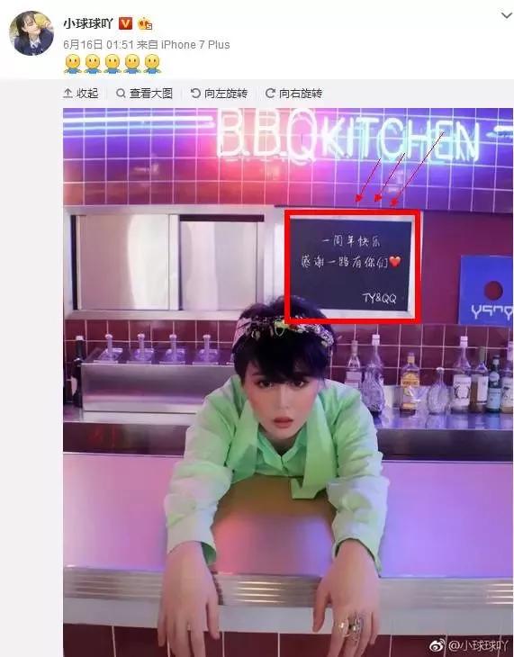 网红@不爱网红了？赵本山儿子恋上妹妹助理?