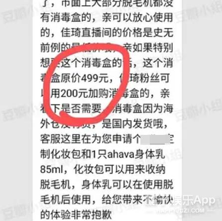 什么叫做无效的自变量 29944268bb524d3a995d4b162cf30807.jpeg