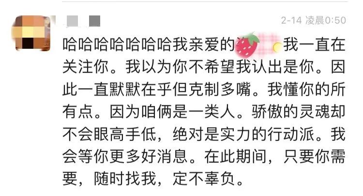 [新东方]线下教育会逐步消失吗？疫情之后