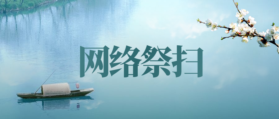 2f88e70bfe324418abdb82e3a38f8ca3.png