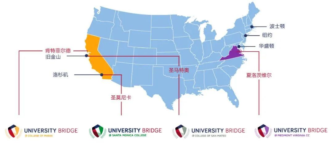 美国大学桥"2 2"名校升学项目:保送入读美国top 40顶尖名校