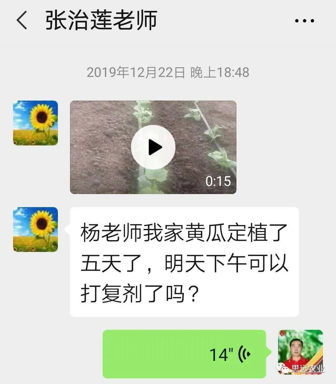 什么叫冲施 37504ace99d34ca2bd6b2ddff1454d45.jpeg