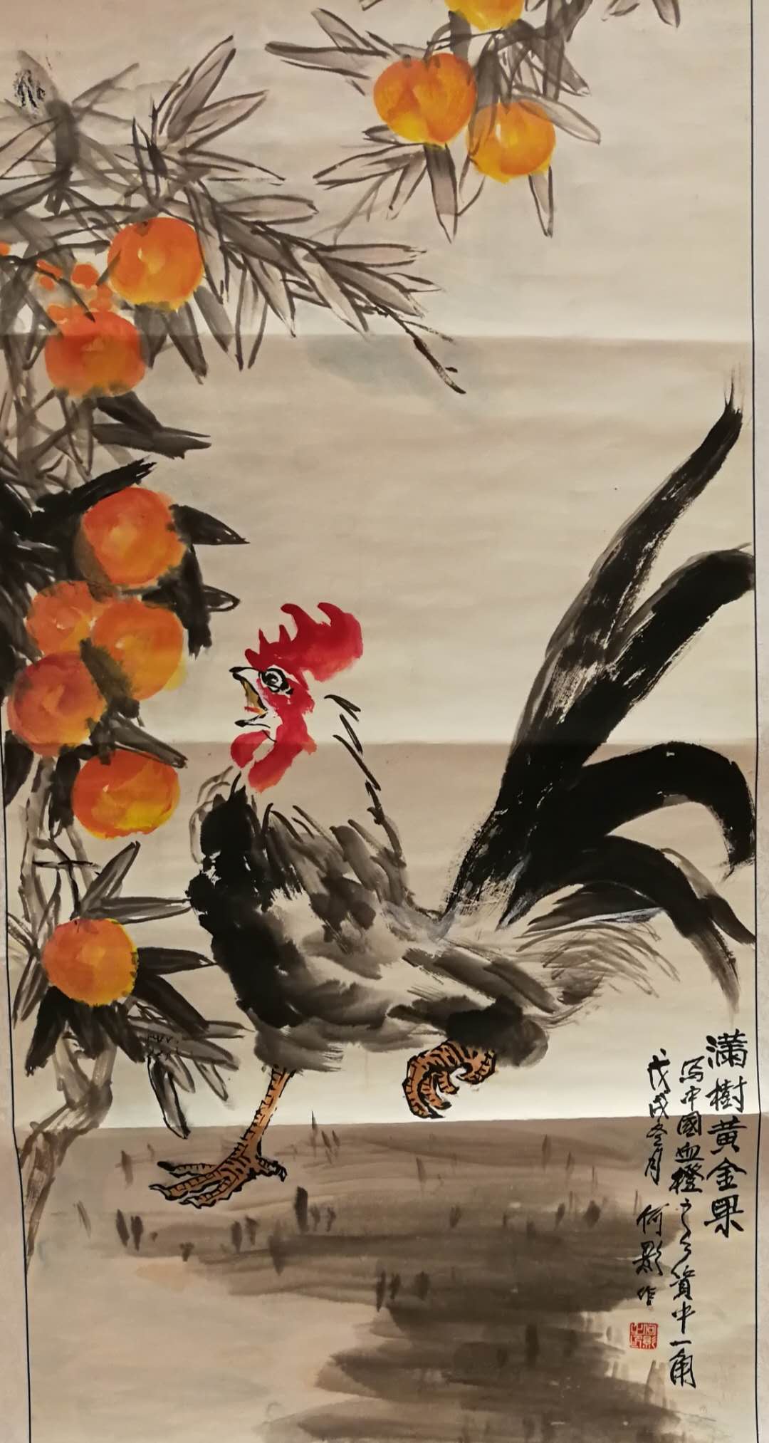 著名画家何影作品赏析