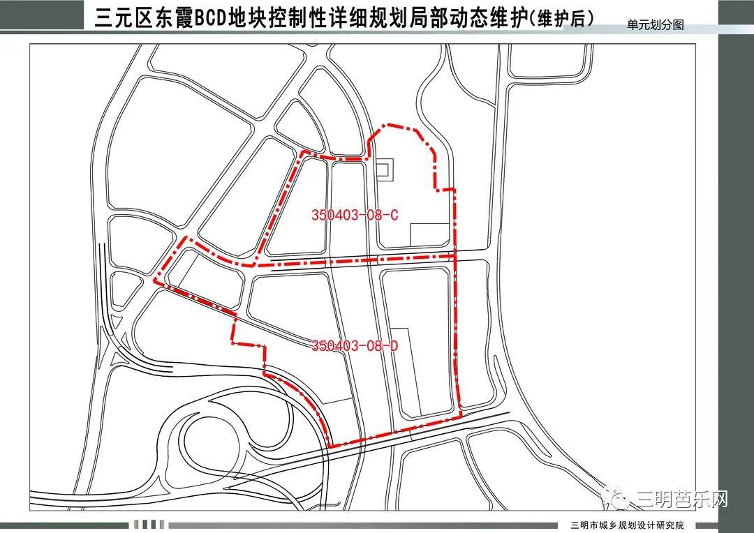 比肩贵溪洋,三明这里也规划初中,建多个新楼盘