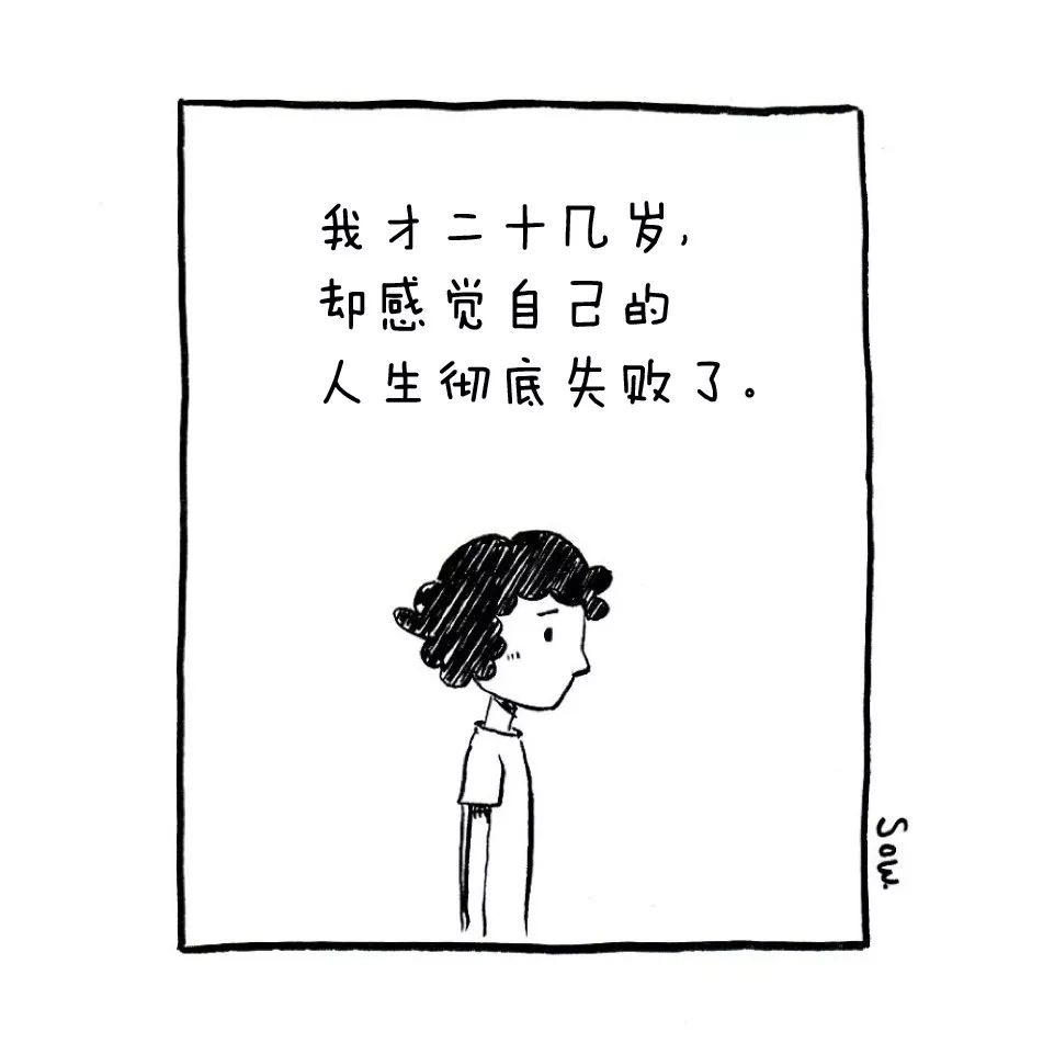 就是说不出口完整版 3a14a62c131848dca9ddcff479d17cbb.jpeg