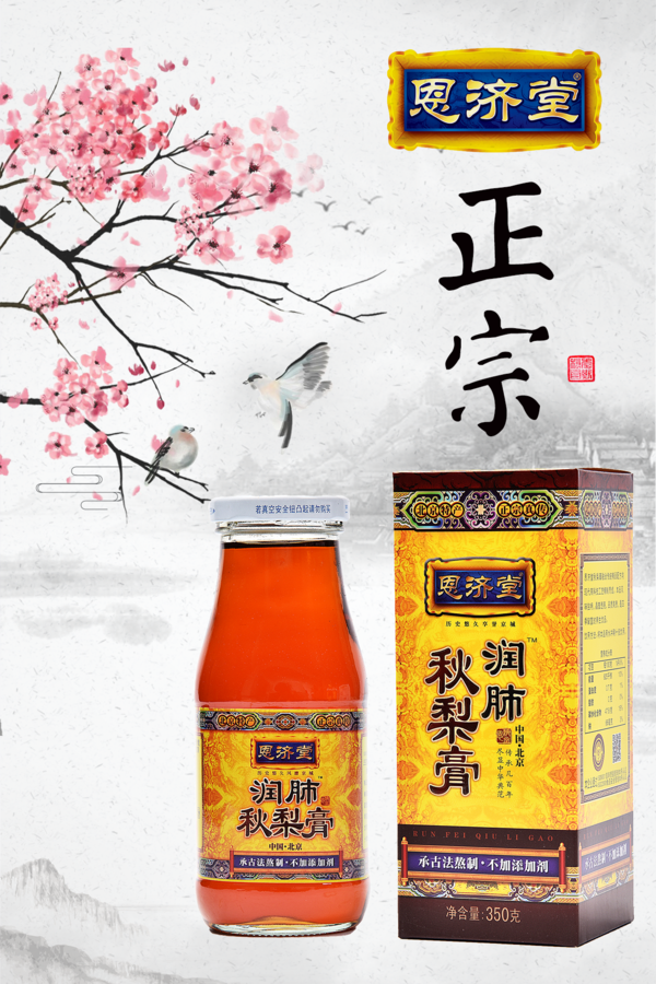 3a3089da7ca54009849aaa126210e958.png