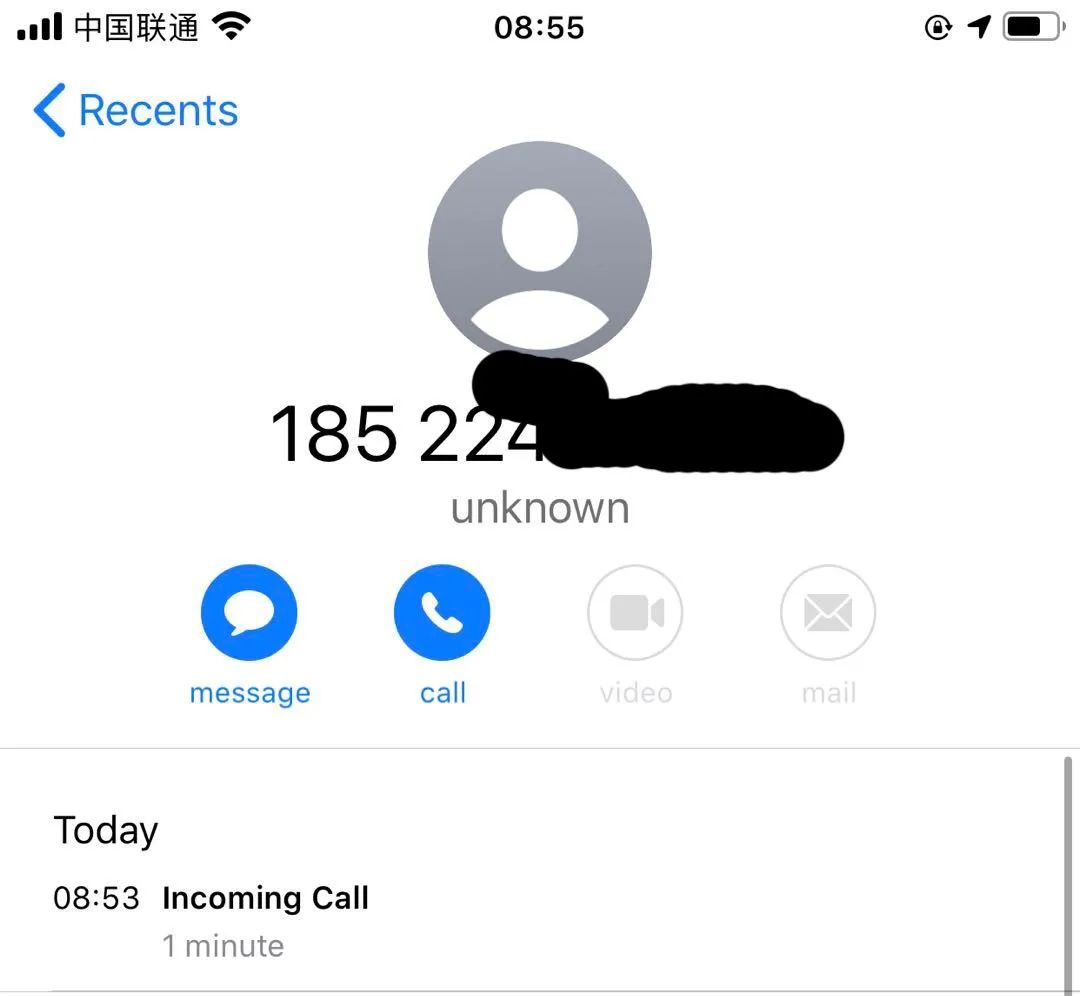网络虚拟骚扰电话能报警吗怎么处理
