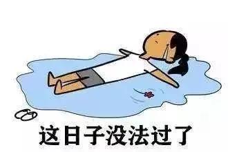 海胆扎脚怎么办有毒吗