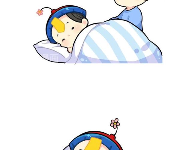 搞笑漫画:睡眠不足
