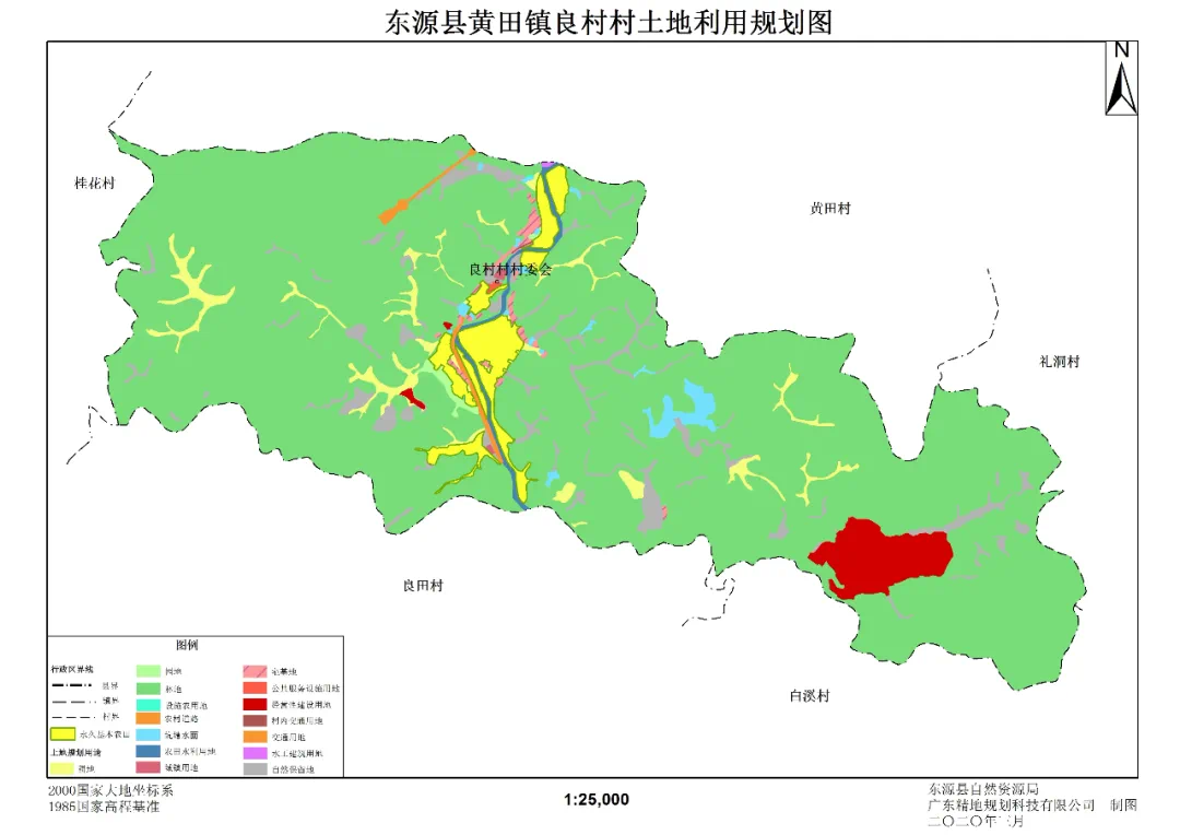 东源县2020年GDP_东源县2020年公开招聘中小学教职员