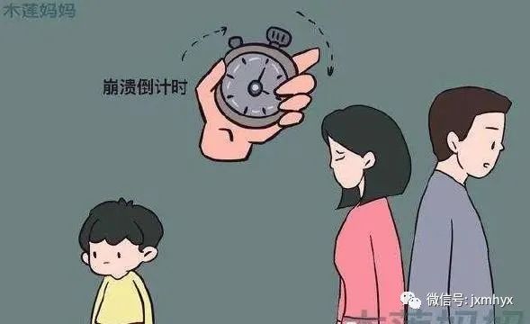 "网课焦虑"怎么办?家长朋友们看过来……_孩子