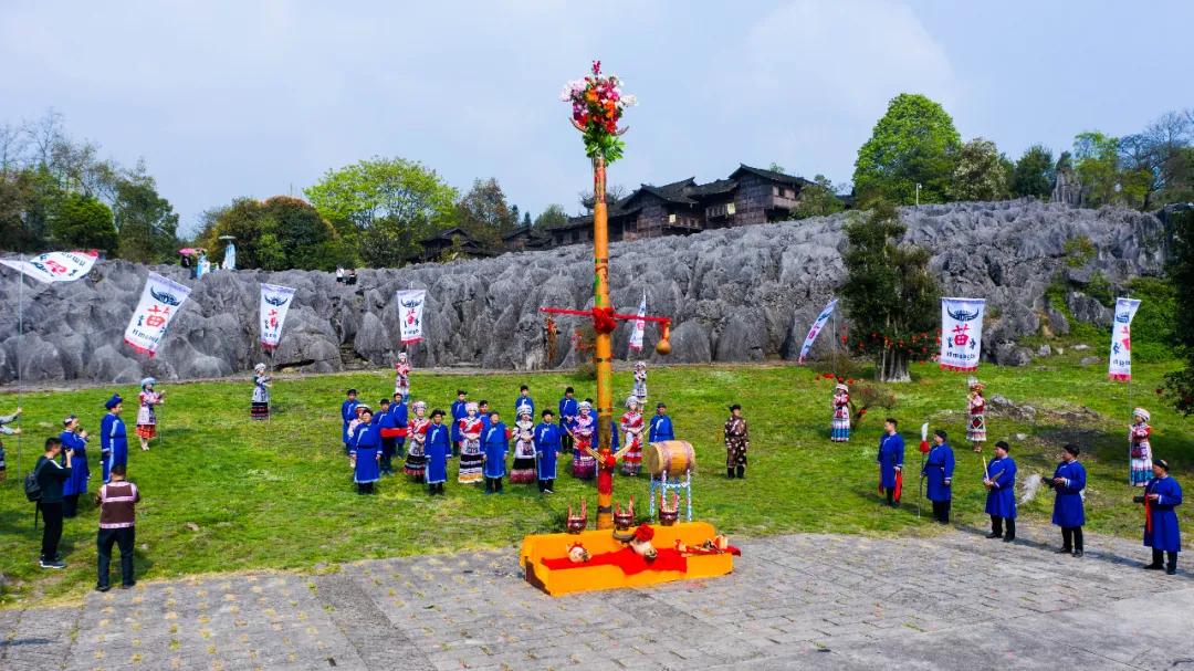 今天,兴文云上苗族花山节开幕了!全球直播,吸引无数人目光