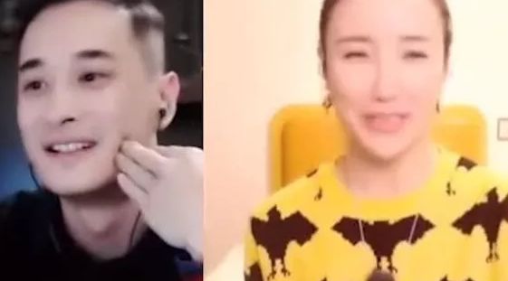 网红@不爱网红了？赵本山儿子恋上妹妹助理?