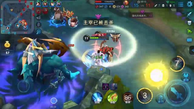 新赛季段位继承