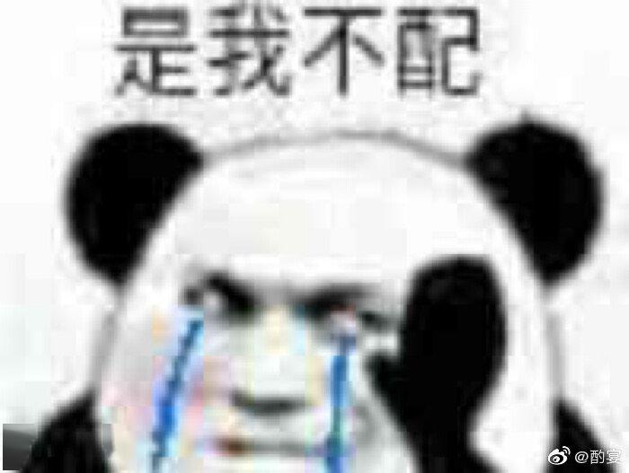 有人可能会觉得哗众取宠 不理解这种过激反应 更是感到匪夷所思 但