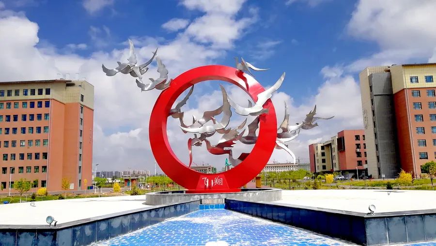 甘肃卫生职业学院2020年普通高中生综合评价录取和中职升学考试录取
