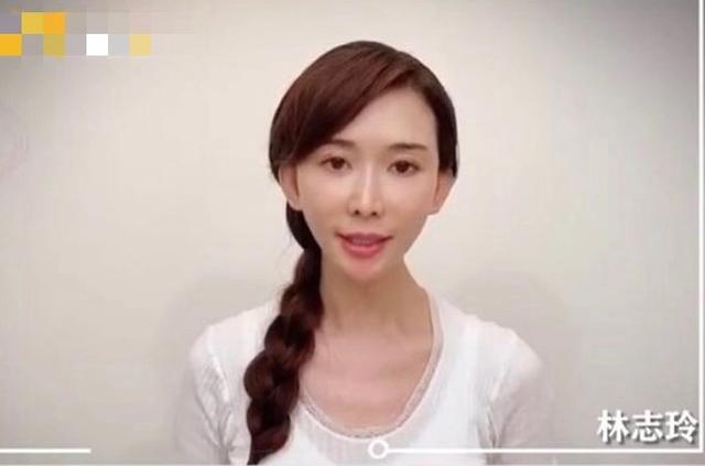 林志玲婚后日渐消瘦，服装保守到女神气质全无