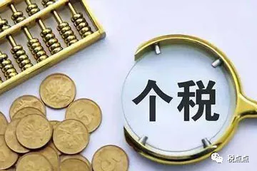 文章配图-4