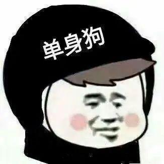 二头是哪里 47f6c6203eab45c3bfb7607b1d33a537.jpeg