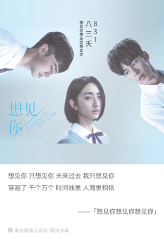 故事的结局重不重要 484f587fda9f4ce1ac4f8c34d7b6039d.png