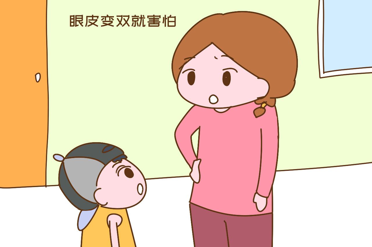 [孩子]我就特别害怕双眼皮比单眼皮好？宝妈直言：孩子一变双眼皮