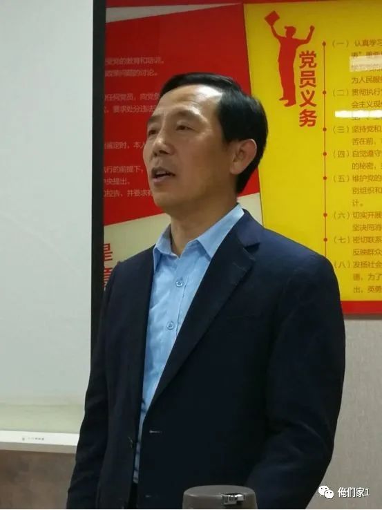 优点平台老总_yy平台老总叫什么名(2)