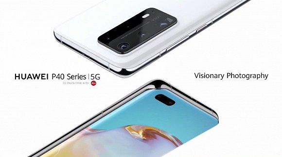 「Pro」,快看 | 华为发布P40系列新机,售价799欧元起