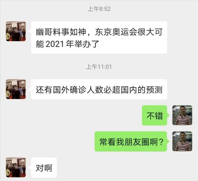 原创为何很多公司喜欢试用期工资打八折？