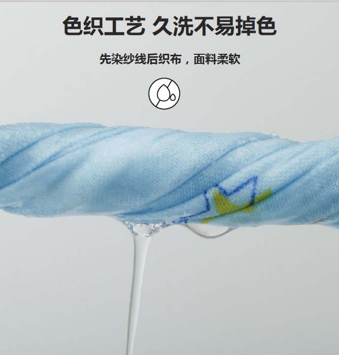 [睡眠]妈妈们该如何选择？红豆童装帮您解决~宝宝安心睡眠