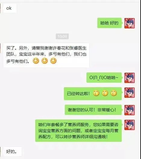 小儿：「小儿推拿」行业真相：真实效果还不如给孩子按摩