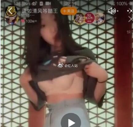 网红@不爱网红了？赵本山儿子恋上妹妹助理?