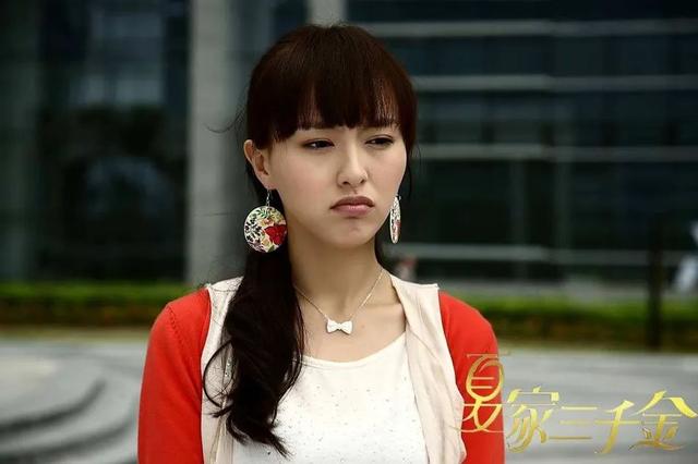 网络最受欢迎内地女演员及影视风云榜新势力盛典最受欢迎电视剧女演员