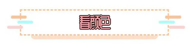 「肌肤」绝对不踩雷洋葱O'MALL：硬核家长就该这么囤宝宝洗护好物