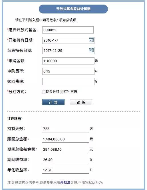 文章配图-16