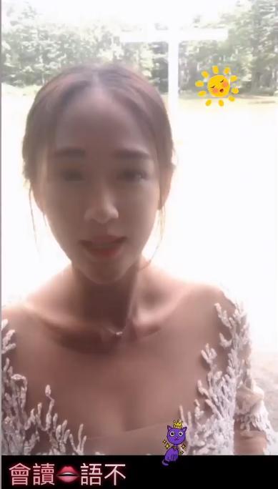 陈乔恩好事将近？疑与男友国外拍婚纱照，她开