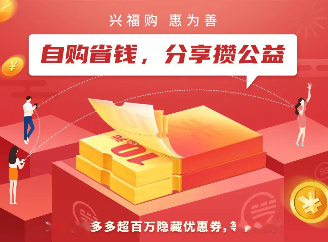 免费好用的电商AI网站 5d4f21d412aa414688313f4895c5eb41.jpeg
