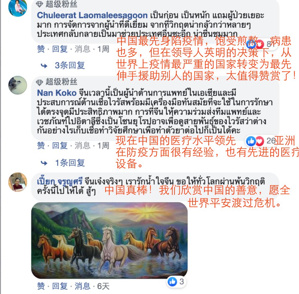 5dd8ad2ffc3a45828d3942b255f5cd7f.jpeg